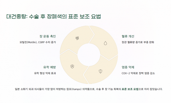 6fa030aaee909f7f062fa09fadbfc1cb_1773210572_7918.png